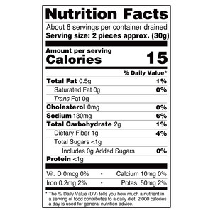 Nutrition facts Vigo 9.9 oz Marinated Baby Artichoke Hearts