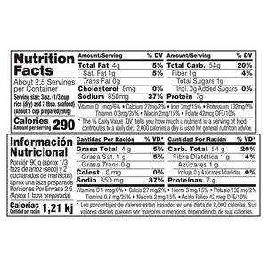 Nutrition facts Vigo 8 oz Paella Valenciana