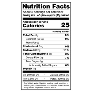 Nutrition facts Vigo 14 oz Baby Artichoke Hearts