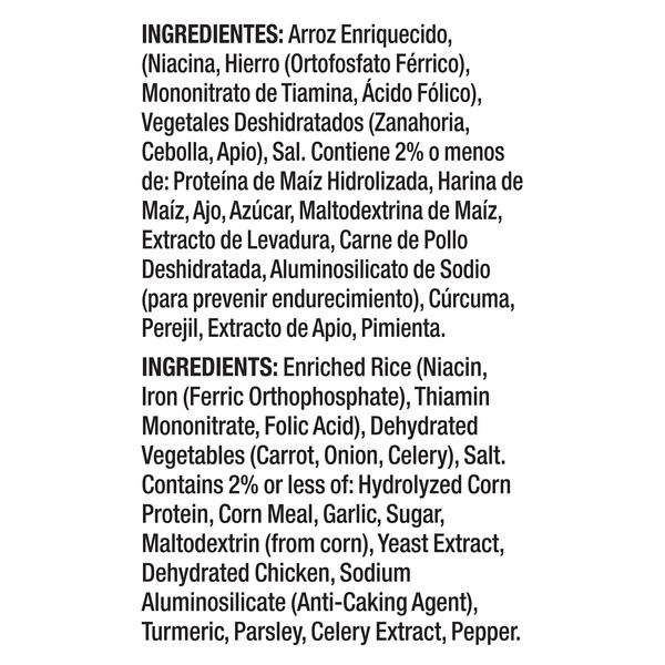 Ingredients Vigo 9 oz Roasted Chicken Flavored Rice