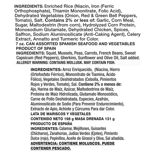 Ingredients Vigo 19 oz Paella Valenciana