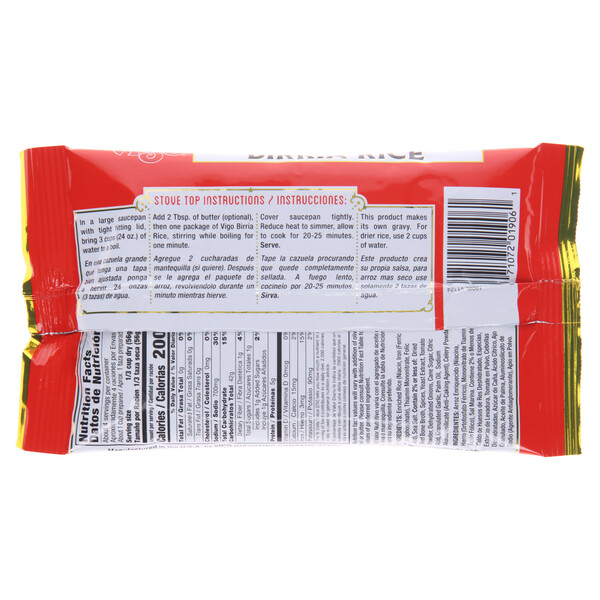 Vigo 8 oz Vigo Birria Rice