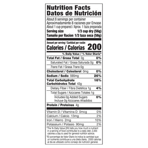 Nutrition facts Vigo 16 oz Yellow Rice Dinner