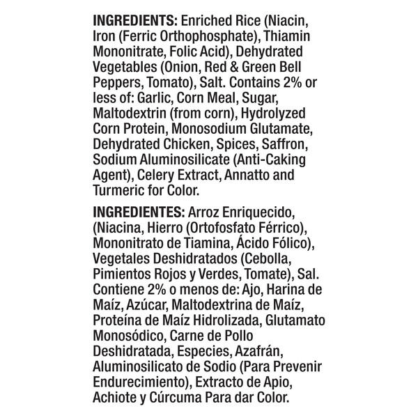 Ingredients Vigo 10 oz Yellow Rice