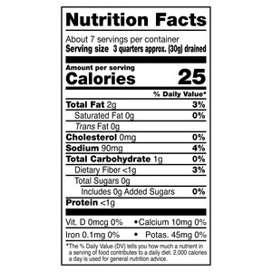 Vigo 12 oz Quartered Marinated Artichoke Heart