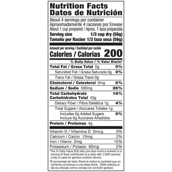 Nutrition facts Vigo 8 oz Yellow Rice Dinner Display