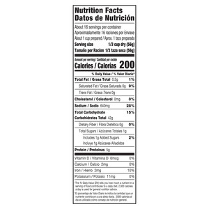 Nutrition facts Vigo 2 lbs Coconut Ginger Rice Dinner