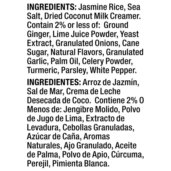 Vigo 8 oz Coconut Ginger Rice Dinner