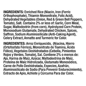 Ingredients Vigo 5 oz Yellow Rice Dinner