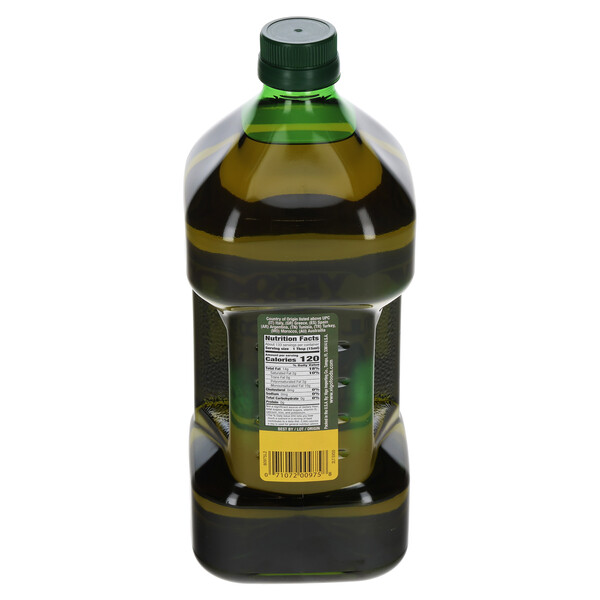 Vigo 68 oz Extra Virgin Olive Oil