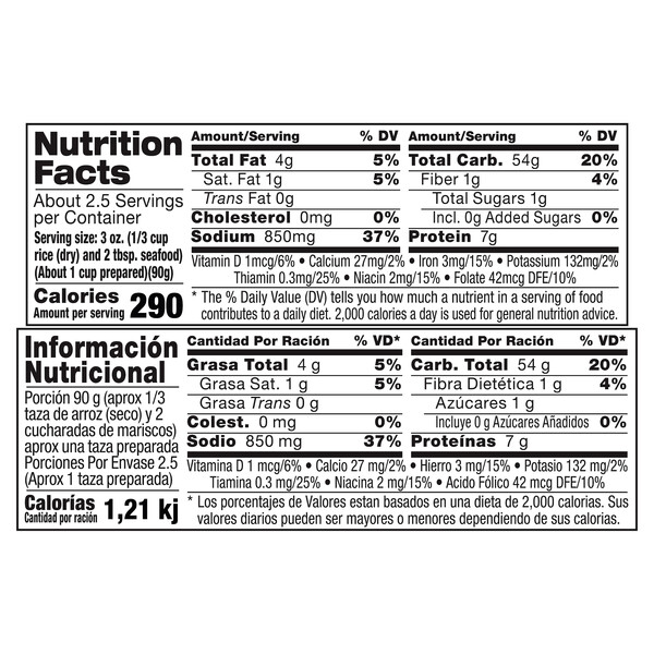 Nutrition facts Vigo 8 oz Paella Valenciana