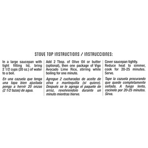 Vigo 8 oz Vigo Creamy Avocado Lime Rice