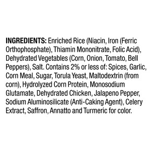 Ingredients Vigo 8 oz Mexican Rice
