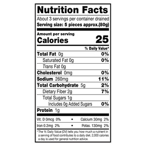 Nutrition facts Vigo 14 oz Quartered Artichoke Hearts