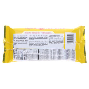 Back and top Vigo 16 oz Yellow Rice Dinner