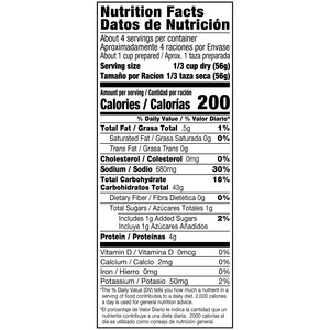 Vigo 8 oz Coconut Ginger Rice Dinner