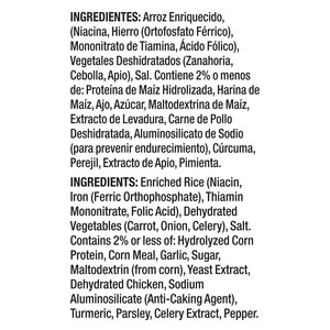 Ingredients Vigo 9 oz Roasted Chicken Flavored Rice