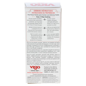 Back and top Vigo 8 oz Paella Valenciana