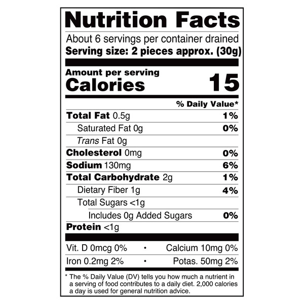 Nutrition facts Vigo 9.9 oz Marinated Baby Artichoke Hearts