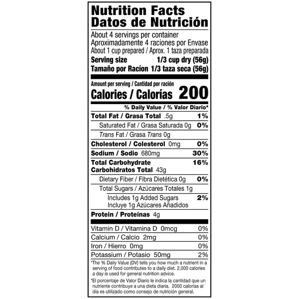 Vigo 8 oz Coconut Ginger Rice Dinner