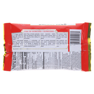 Vigo 8 oz Vigo Birria Rice