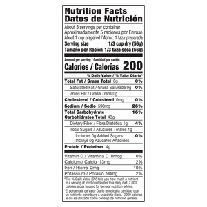 Nutrition facts Vigo 10 oz Yellow Rice