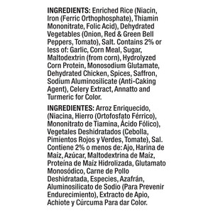 Ingredients Vigo 10 oz Yellow Rice