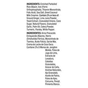 Ingredients Vigo 2 lbs Coconut Ginger Rice Dinner