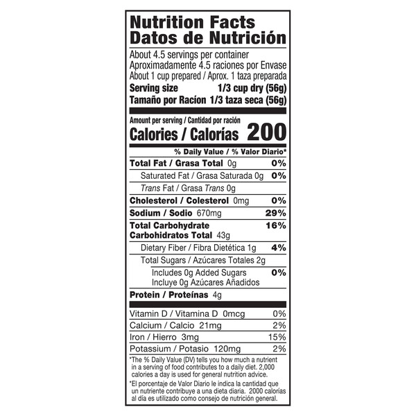 Nutrition facts Vigo 9 oz Roasted Chicken Flavored Rice