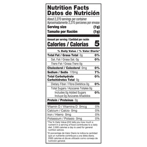 Nutrition facts Vigo 5 lbs Chicken Flavored Soup Base