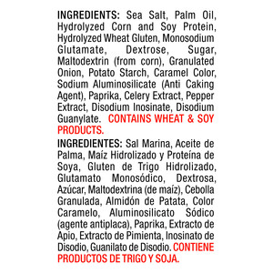 Ingredients Vigo 5 lbs Beef Flavored Soup Base