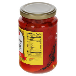 Vigo 12 oz Roasted Red Peppers