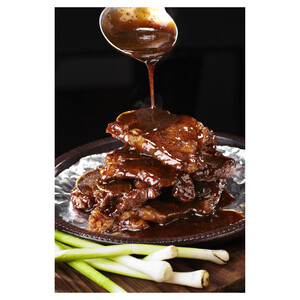 Alessi 8.5 fl. oz Black Garlic Reduction Display