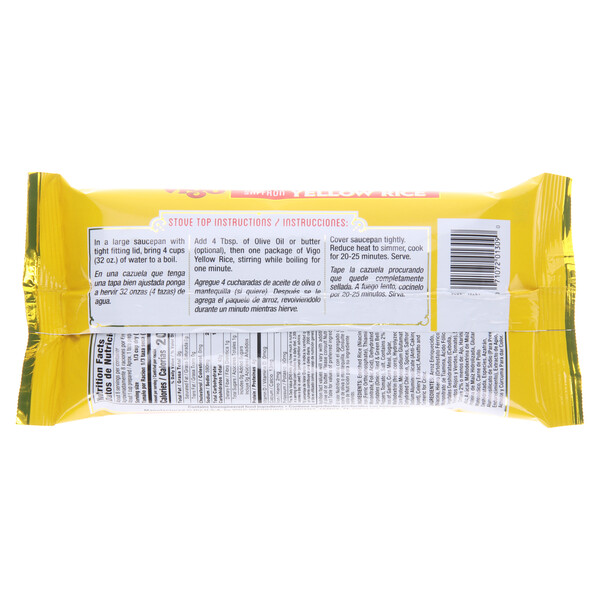 Back and top Vigo 16 oz Yellow Rice Dinner