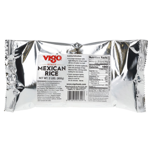 Vigo 2 lbs Vigo Mexican Rice Dinner