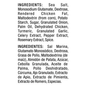 Ingredients Vigo 5 lbs Chicken Flavored Soup Base